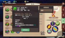 曜破晓最新爆料,揭秘神秘势力崛起，暗流涌动下的英雄传奇