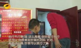 鞍山网友爆料刘老大视频,揭秘背后真相