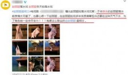 爆料演员揭秘视频,演员亲述幕后真相，爆料视频曝光惊人内幕